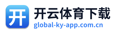 开云体育下载 Logo